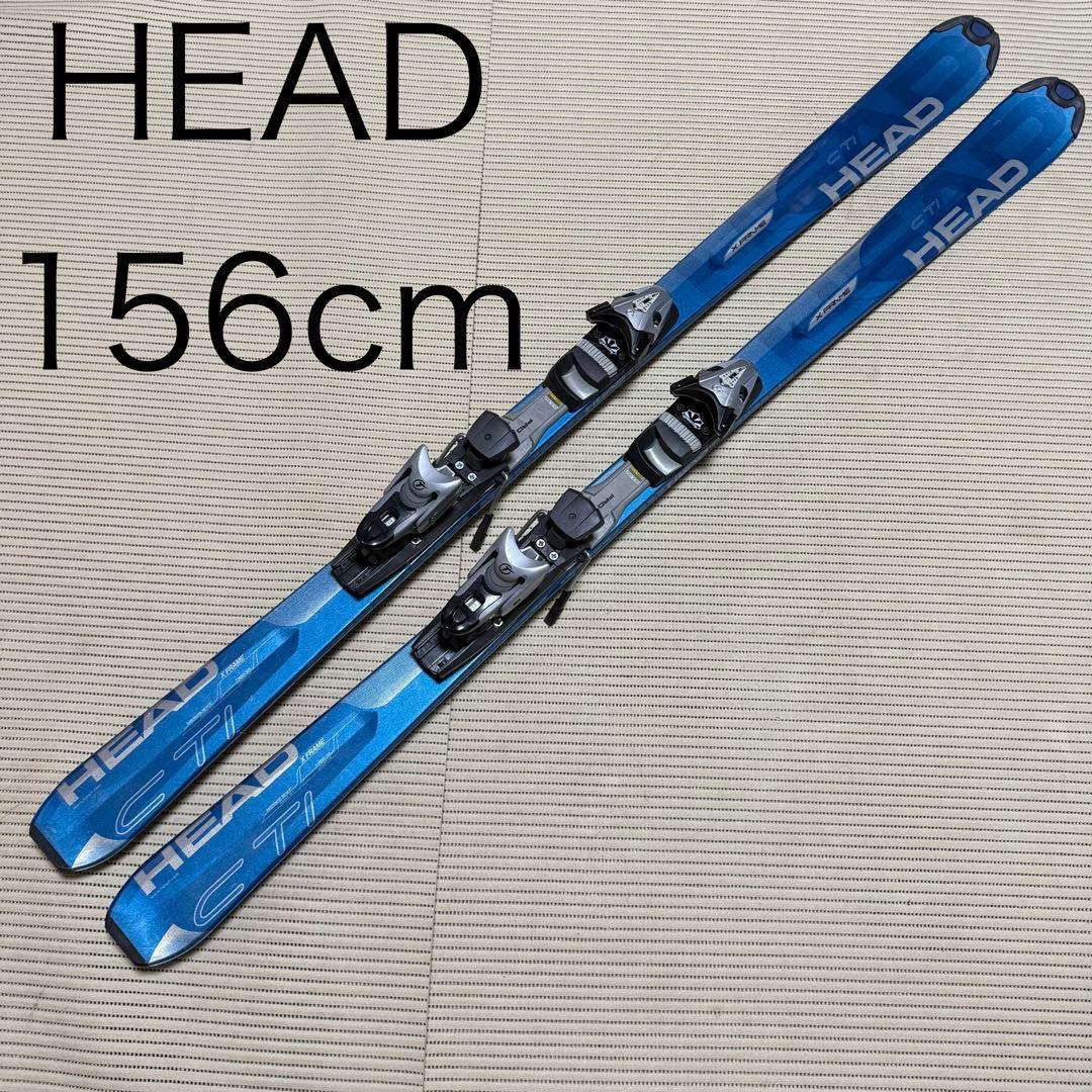 送料無料　スキー　セット head ヘッド　 CTI X-FRAME 156cm