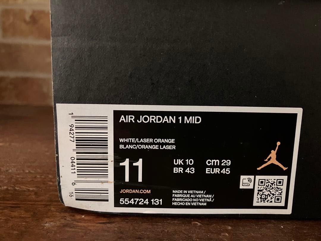 靴 NIKE AIR JORDAN 1 MID WHITE NAVY YELLOW