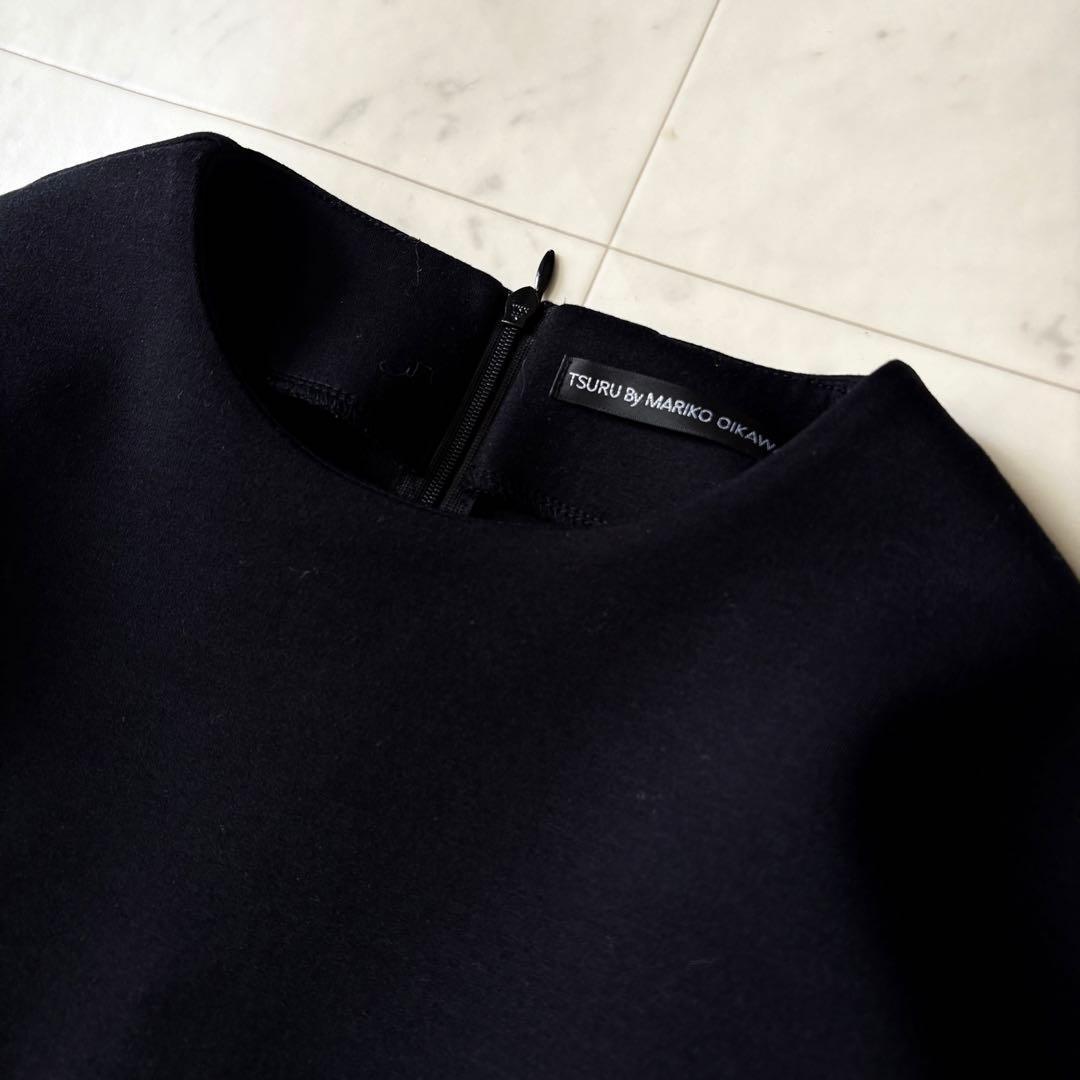 未使用近い ツルバイマリコオイカワ 洗える キリル フリル ペプラムトップス F