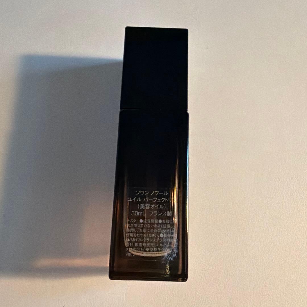 美容液 Givenchy LE SOIN NOIR 30ml