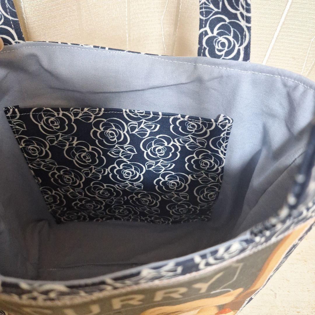 激レアポメラニアンパネル生地　ハンドメイド　ミニバック