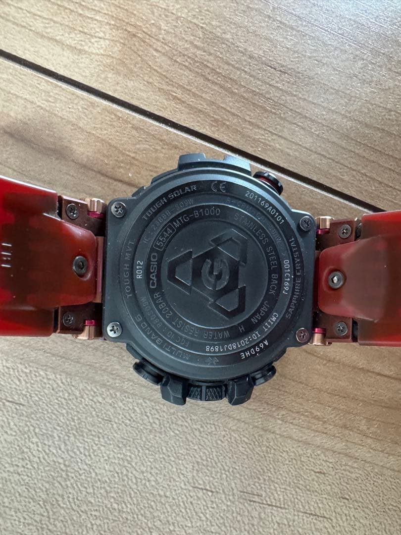 G-SHOCK MTG-B1000VL-4AJR MT-G 火山雷