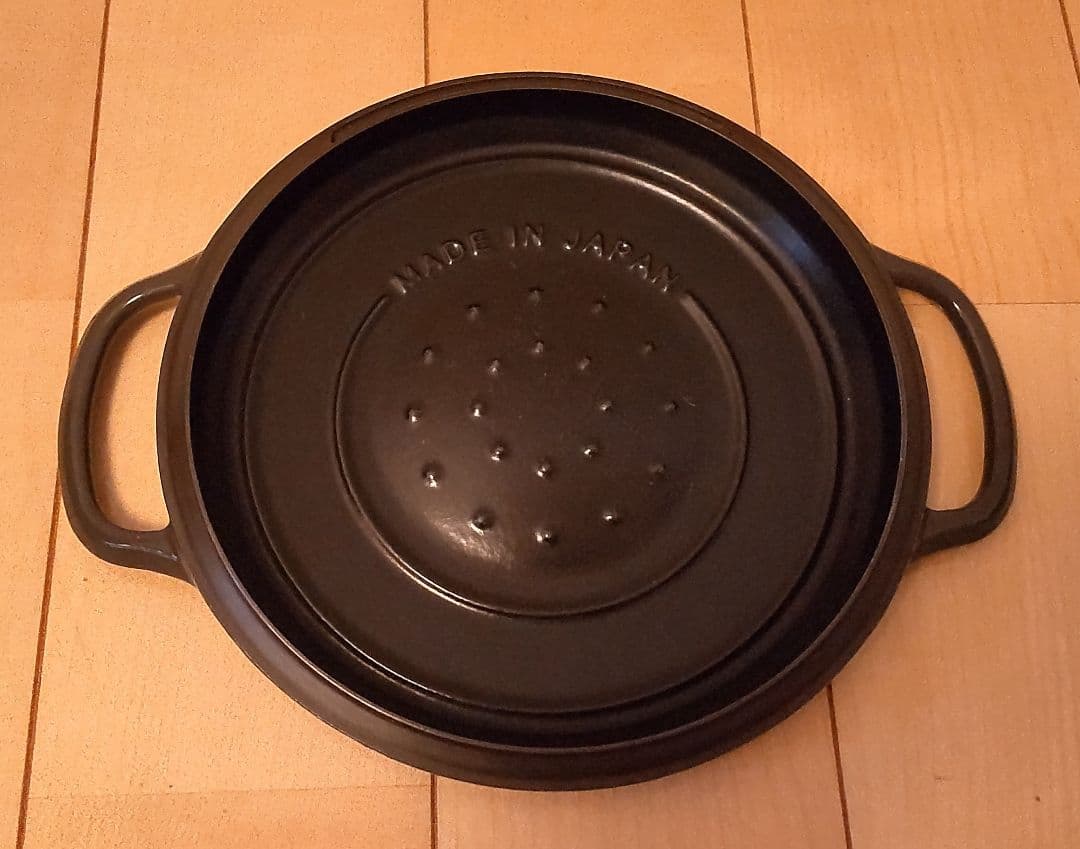 炊飯器・餅つき機 VERMICULAR RICEPOT MINI TRUFFLE GRAY