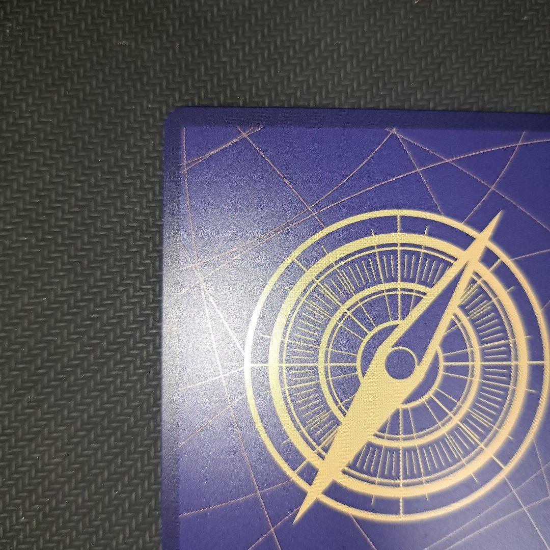 ワンピースカード ルフィ コミパラ ギア2