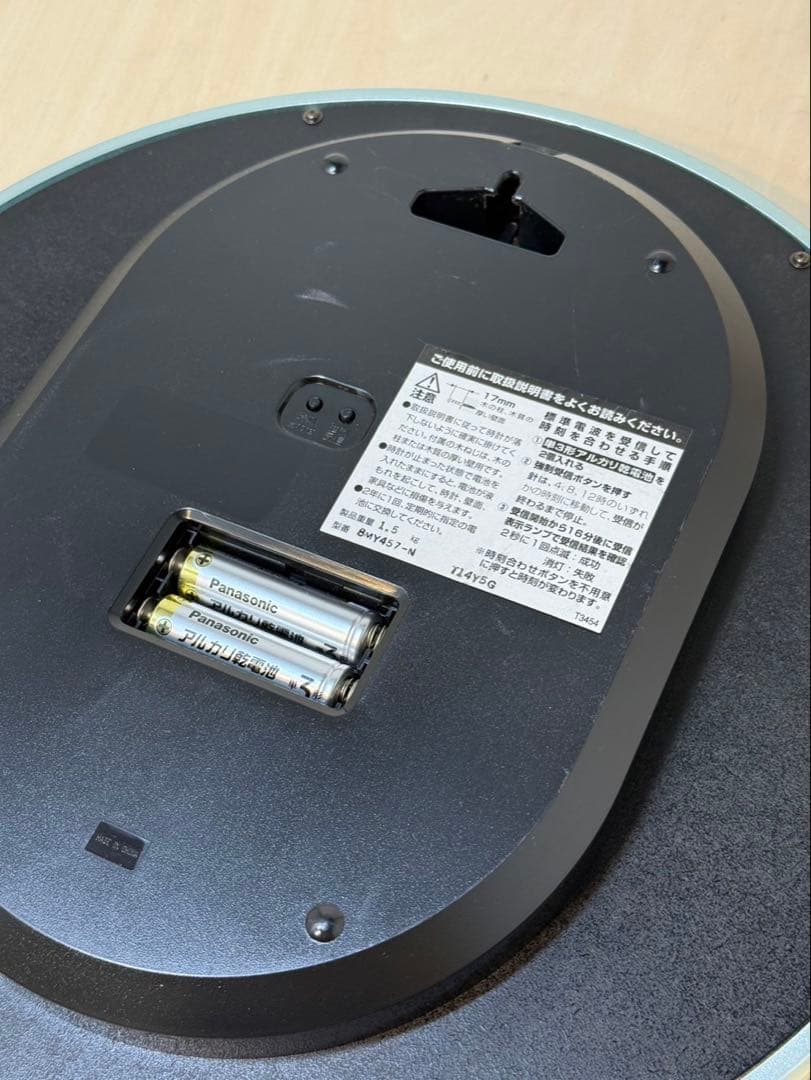 CITIZEN プリュマージュ　象嵌　花柄 掛時計 電波時計