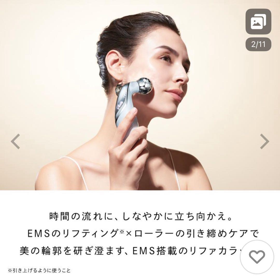 ReFa CARAT LIFT リファカラットリフト EMS 新品同様