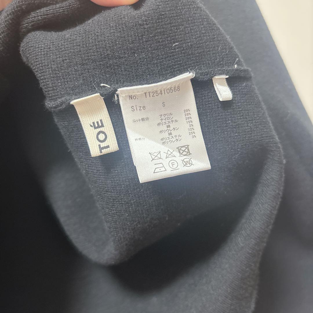 THE TOÉ THE TOE Cochem Sailor Top ブラック