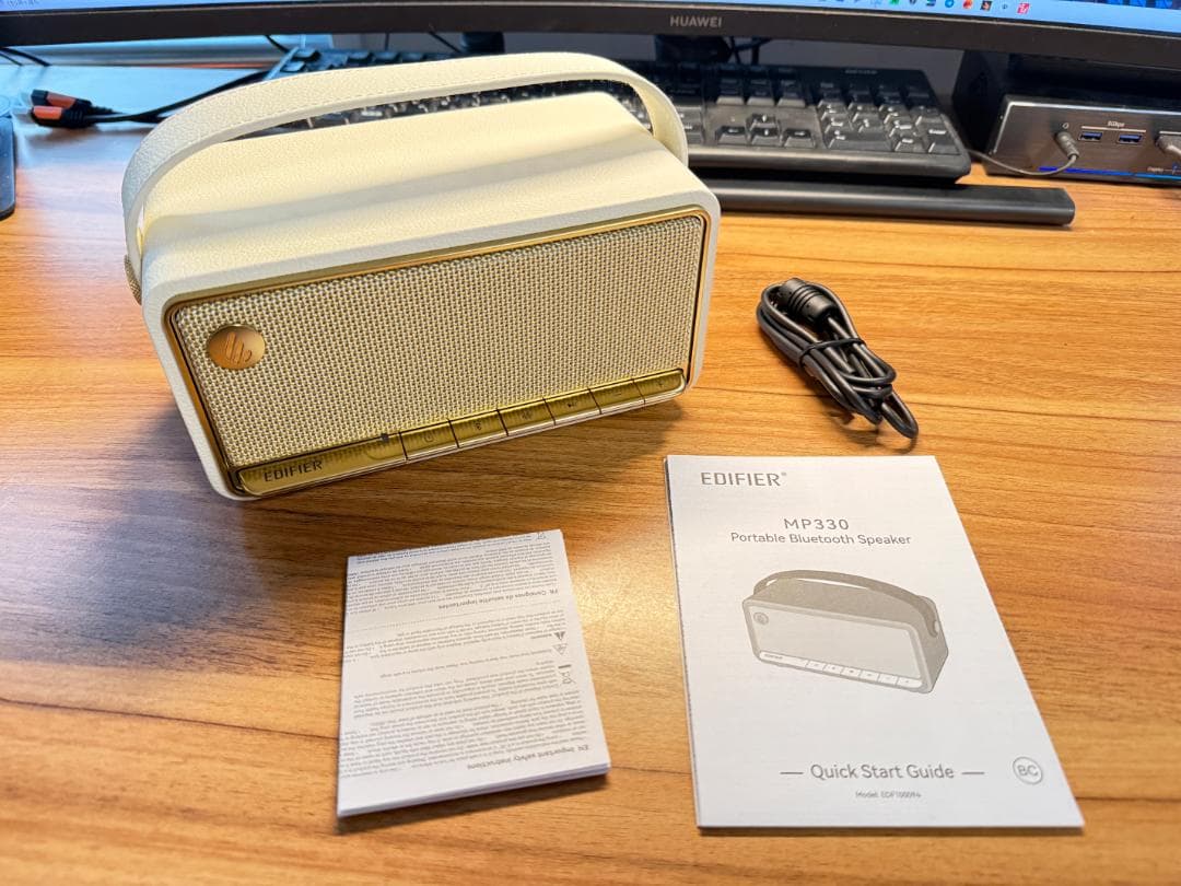 EDIFIER MP330 Bluetoothスピーカー ワイヤレス アイボリー