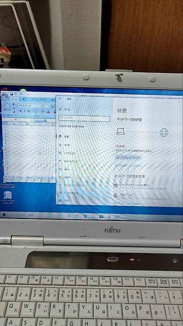 Fujitsu FMV-BIBLO 中古ノートPC 15.6インチ