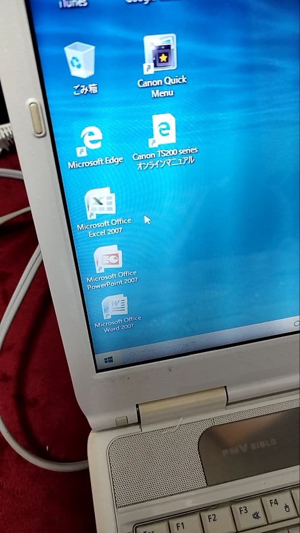 Fujitsu FMV-BIBLO 中古ノートPC 15.6インチ