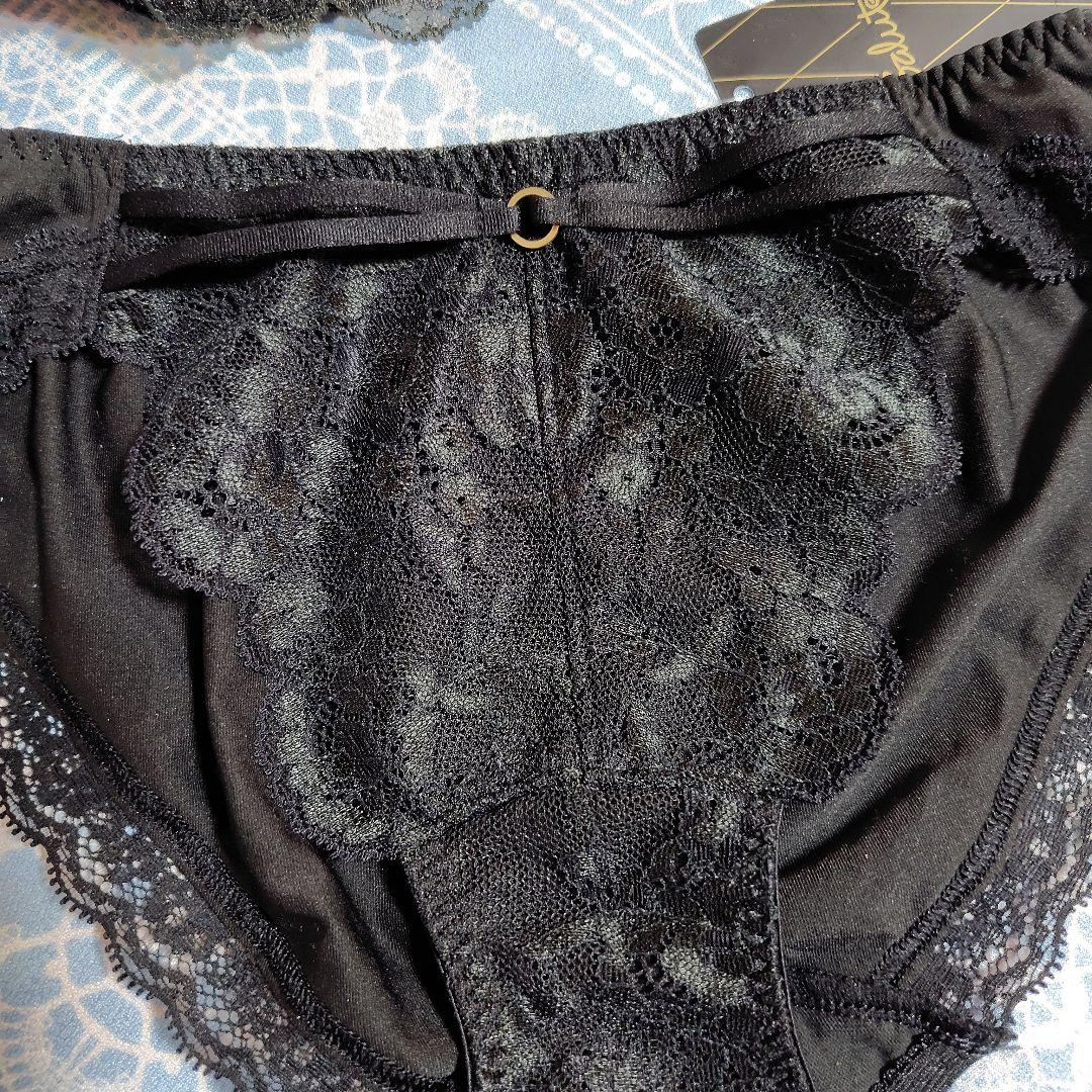 ワコールサルート　ブラック ブラジャーショーツセット G70＆M　新品