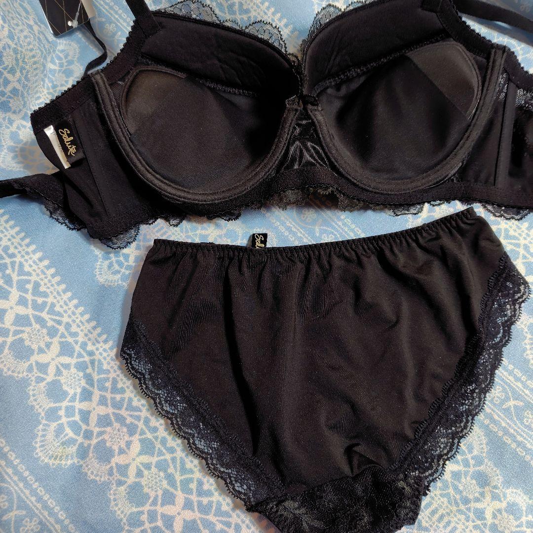 ワコールサルート　ブラック ブラジャーショーツセット G70＆M　新品