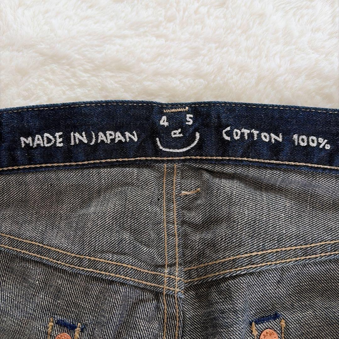 美品【45R】再び6.5空比古比女 デニムパンツ セルビッジ ボタンフライ 30