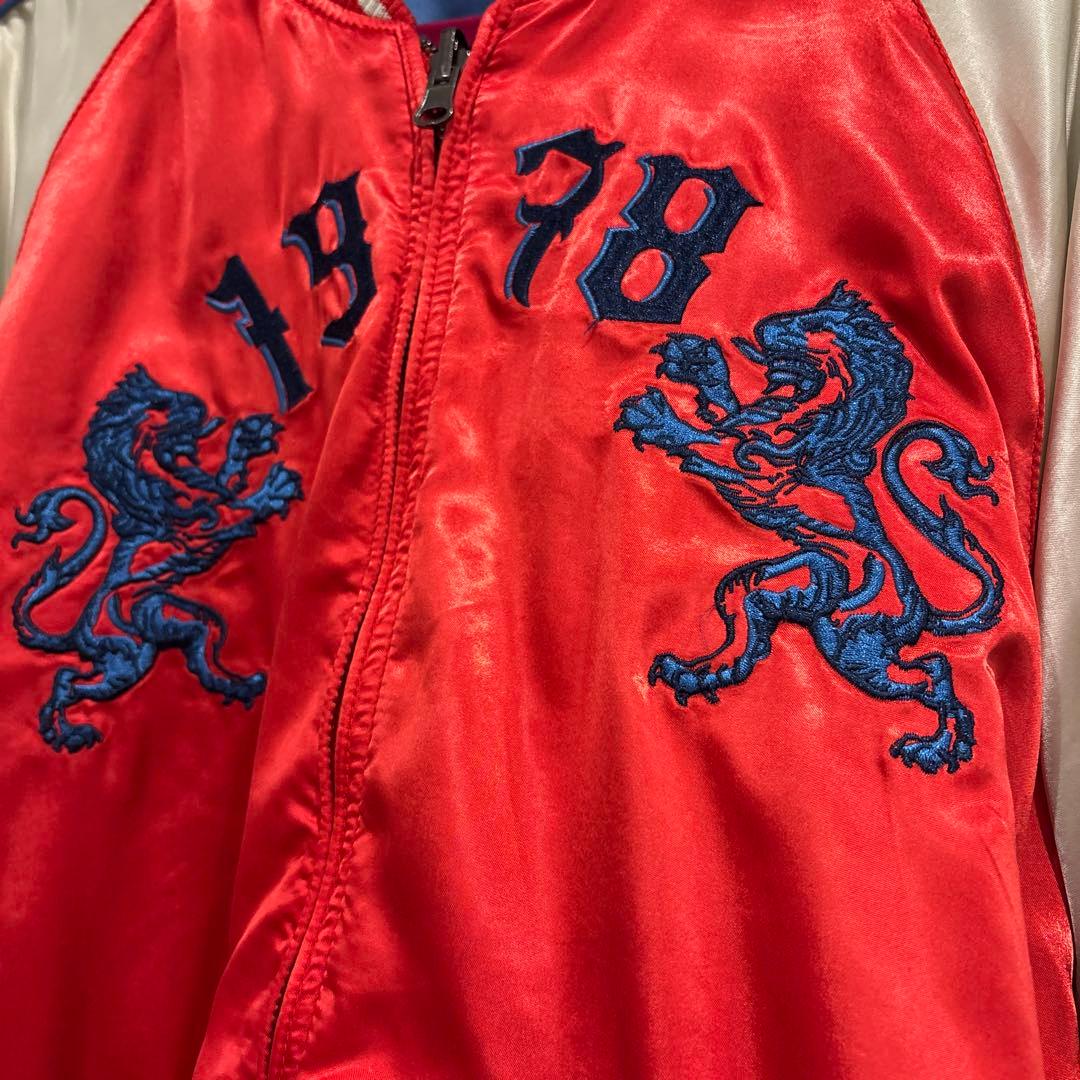 DIESEL 刺繍 スカジャン