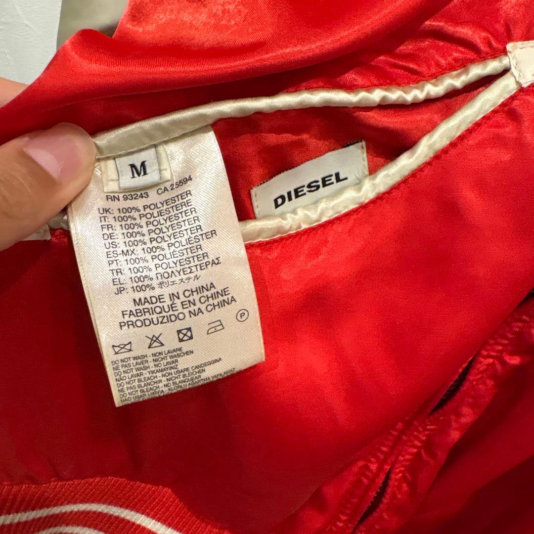 DIESEL 刺繍 スカジャン