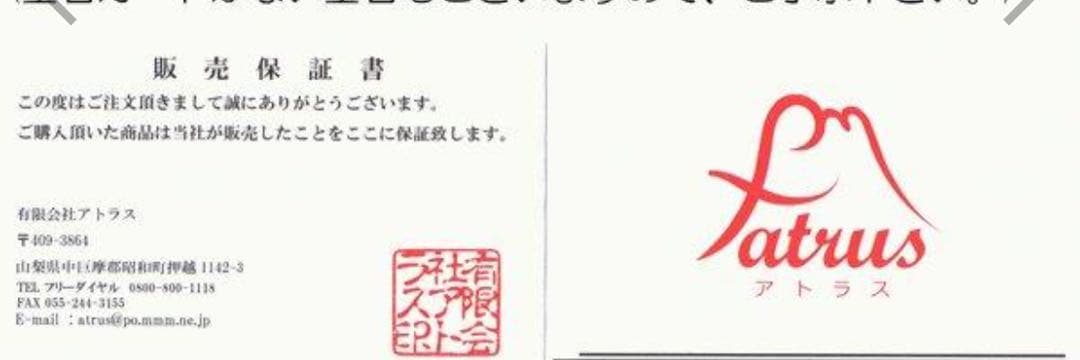 18金 アンクレット メンズ ダイヤモンド 一粒 ゴールド ピンクゴールドk18