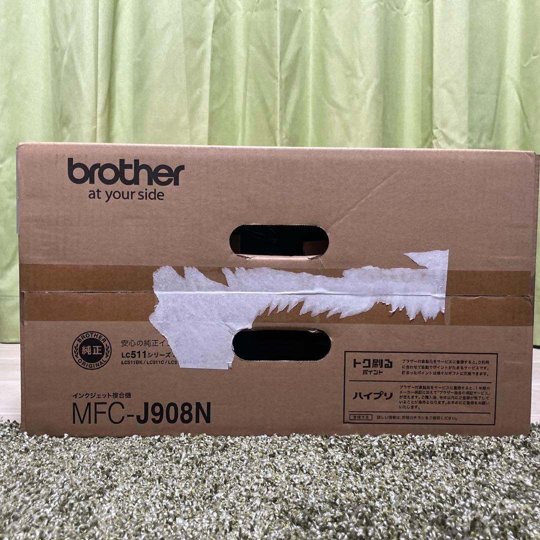 【再値下げ】brother インクジェット複合機 【MFC-J908N】