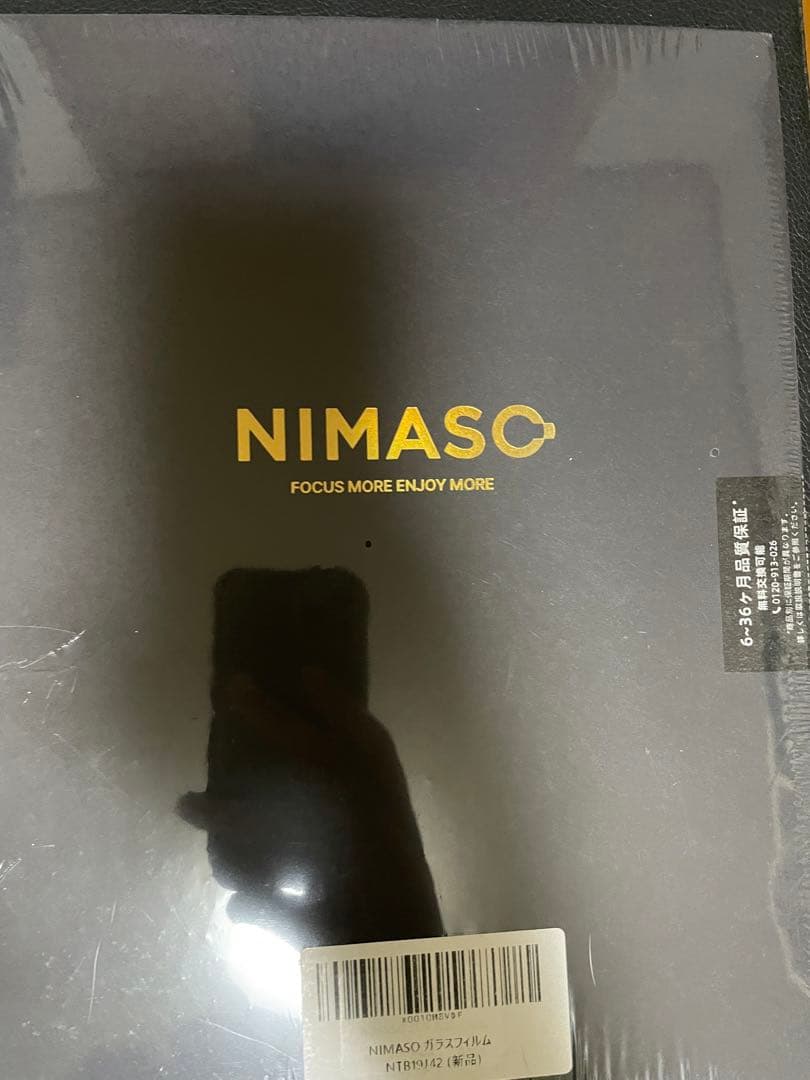 rtt［美品]iPad Pro 11インチ 第3世代 256GB wifi