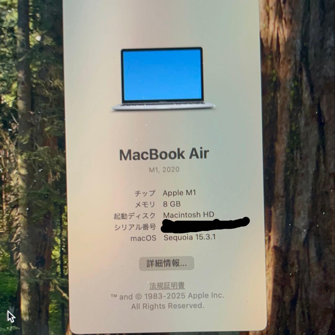 M1 Macbook Air 8GB 256GB USキーボード