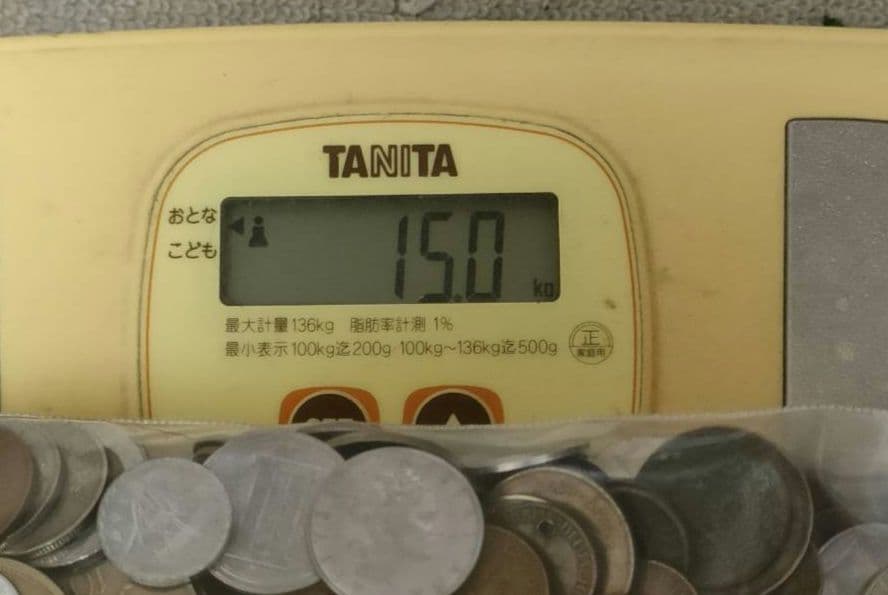 外国まとめ　約15kg　外貨　外国　硬貨　まとめ売　大量　古銭