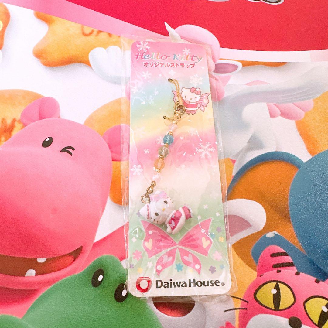 激レア　ハローキティ 非売品 ダイワハウス