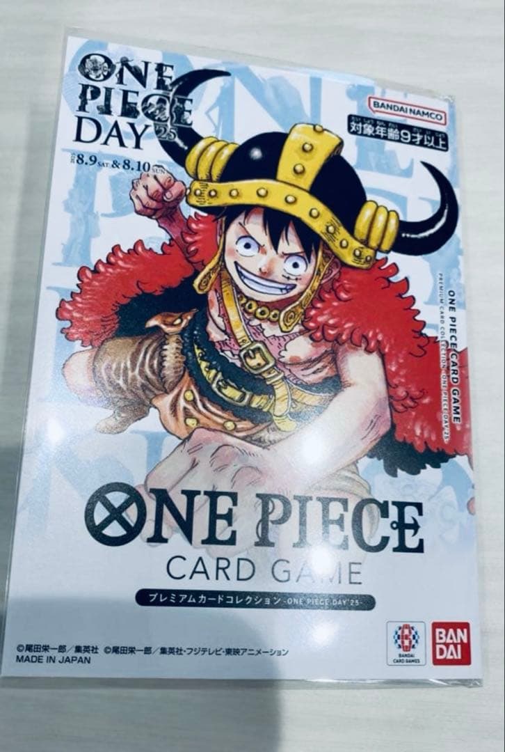 新品未開封　ONE PIECE DAY’25 ワンピースカード
