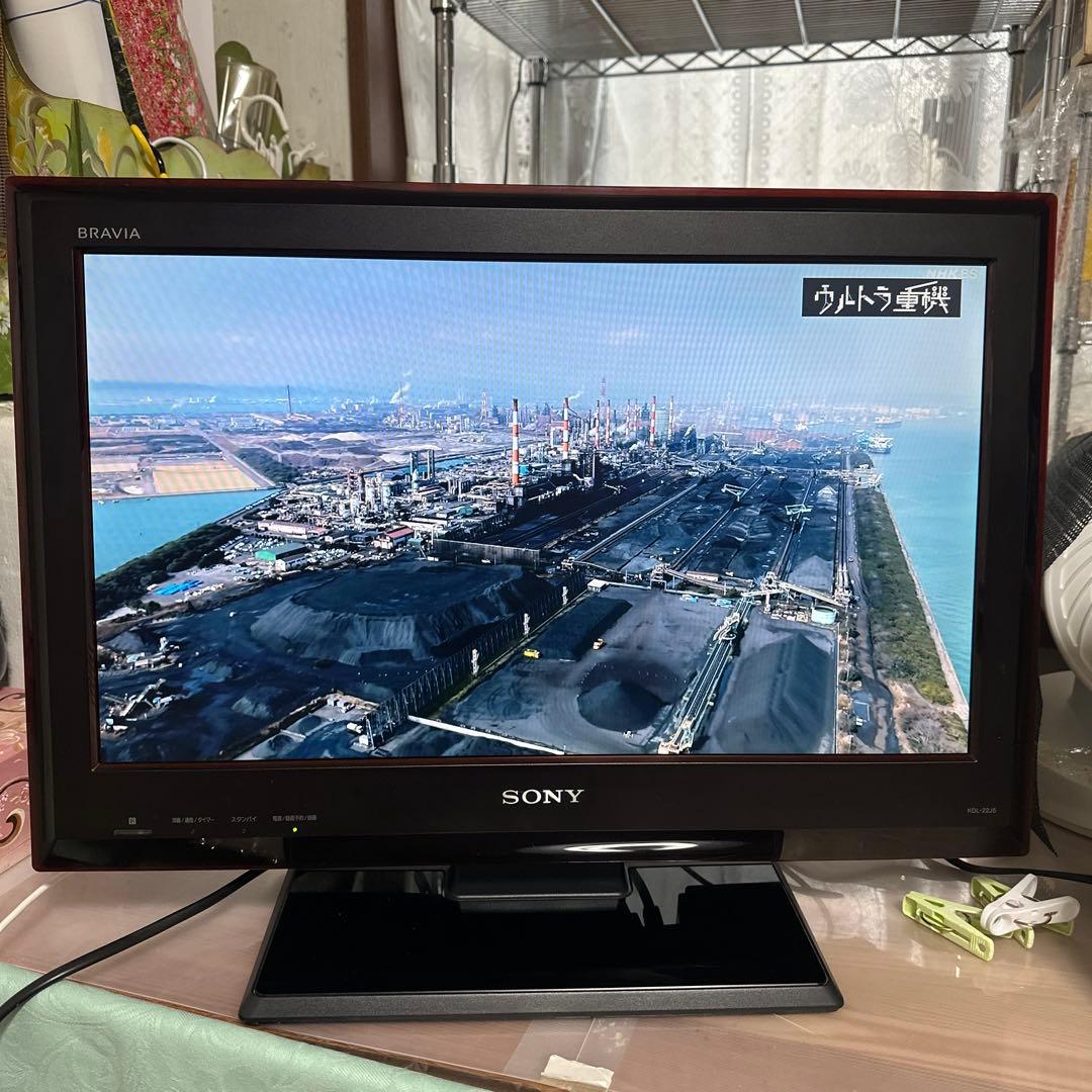 SONY WEGA ベガ 液晶デジタルテレビ KDL-22J5