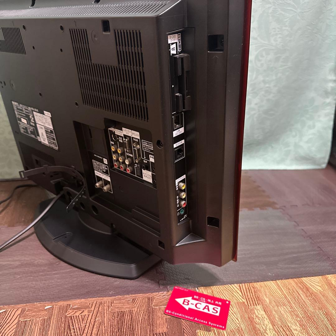 SONY WEGA ベガ 液晶デジタルテレビ KDL-22J5