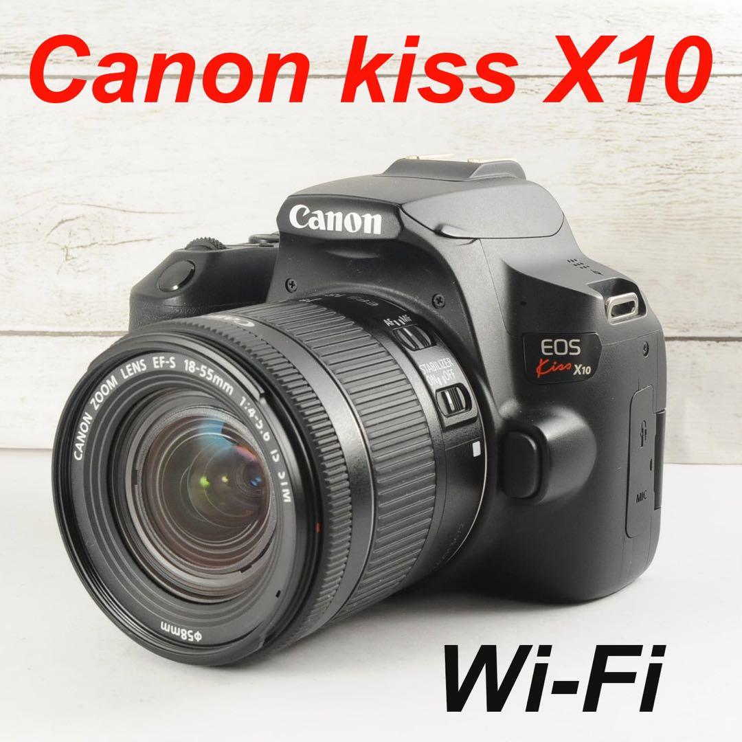 ❤️新品級❤️Wi-Fi &自撮り❤️Canon kiss X10