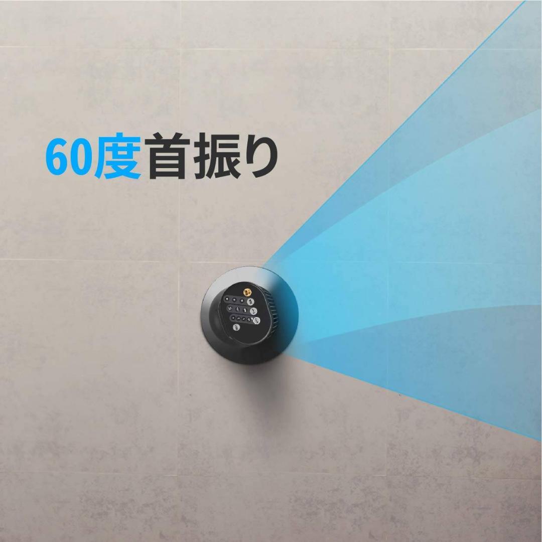 タワーファン 扇風機 パワフル 自動首振り 風量3段階 静音