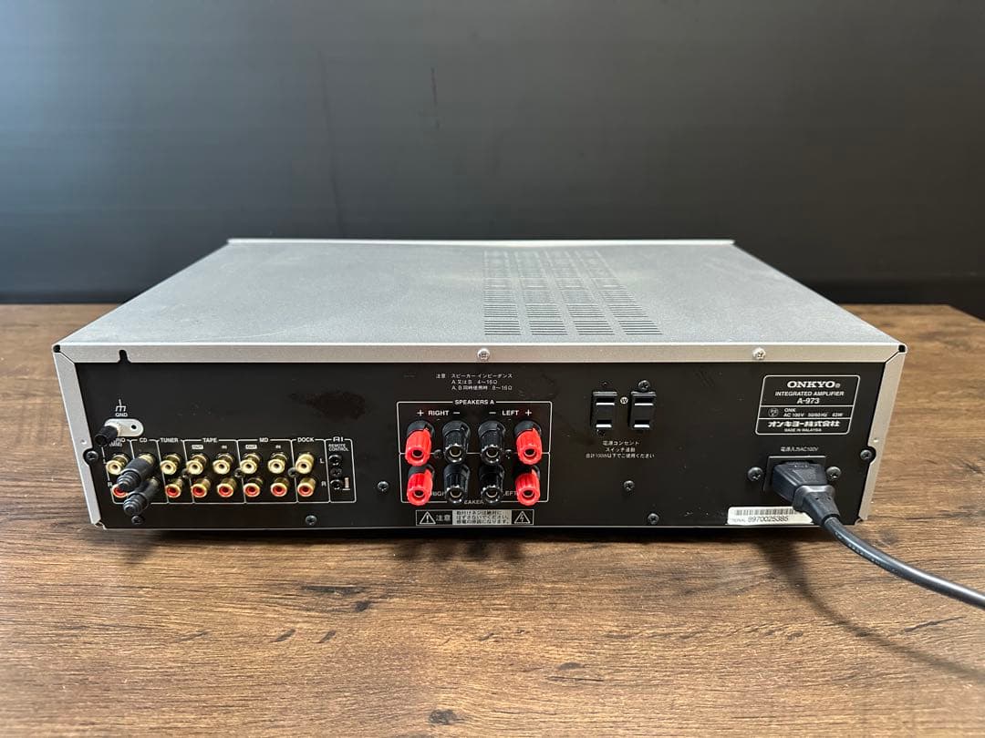 ONKYO オンキョー A-973 プリメインアンプ