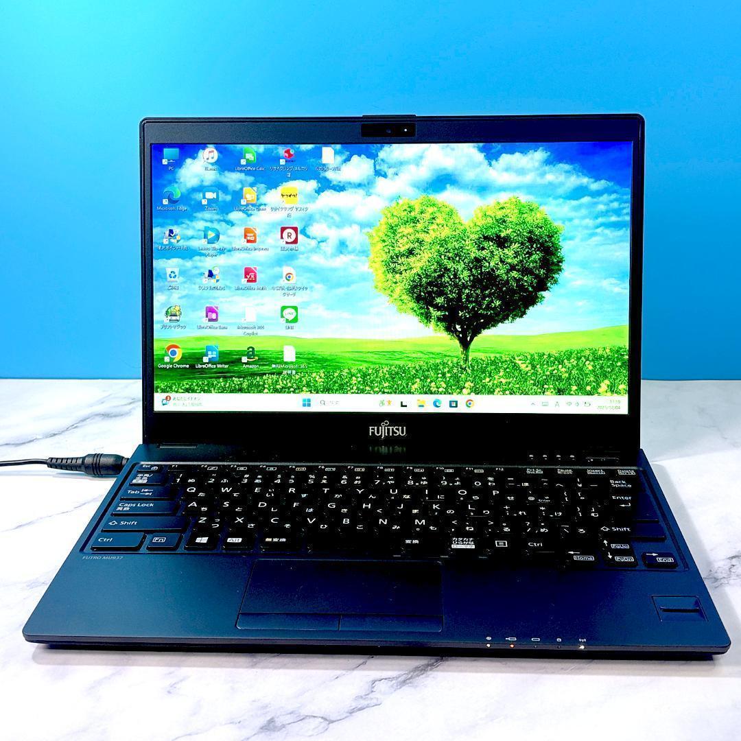 超薄型軽量☆メモリ8GB・SSDで快速★指紋認証★Win11☆ノートパソコン