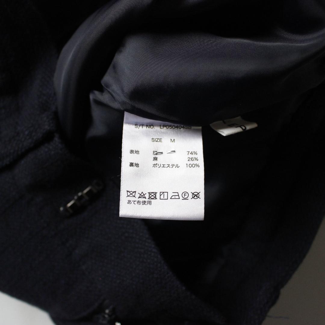 LEPSIM セットアップスーツ M リネン ノーカラージャケット パンツ