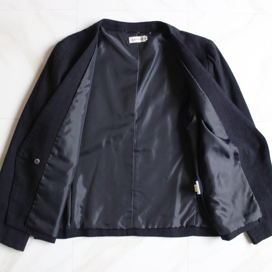 LEPSIM セットアップスーツ M リネン ノーカラージャケット パンツ