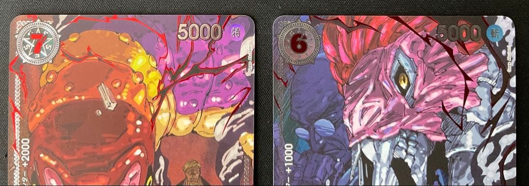 シェパード十ピーター聖 イーザンバロンVナス寿郎聖 パラレル OP13