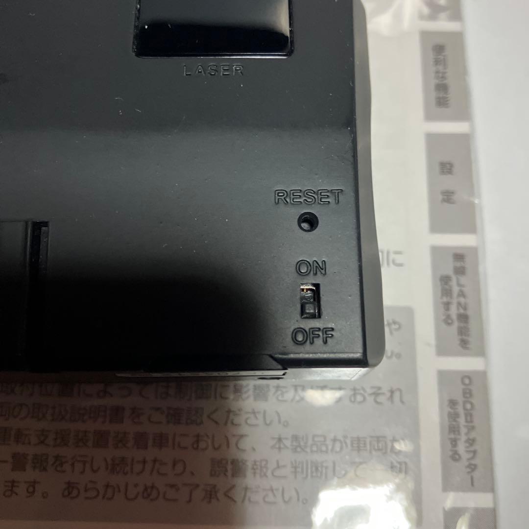 コムテックレコーダー探知機】【 ZEDO−708 LV】タッチパネル.リモコン付