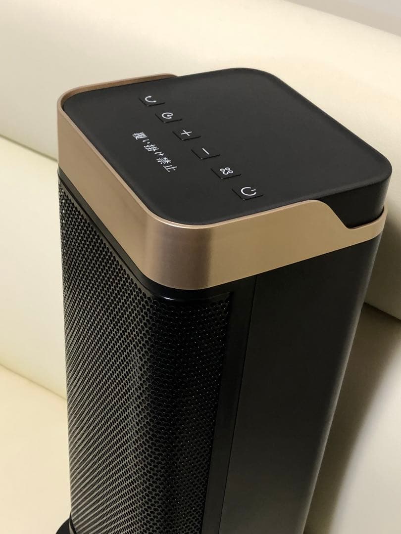 【送料無料】ACCGUYS 電気ヒーター　1500W/750W 狭い空間向け