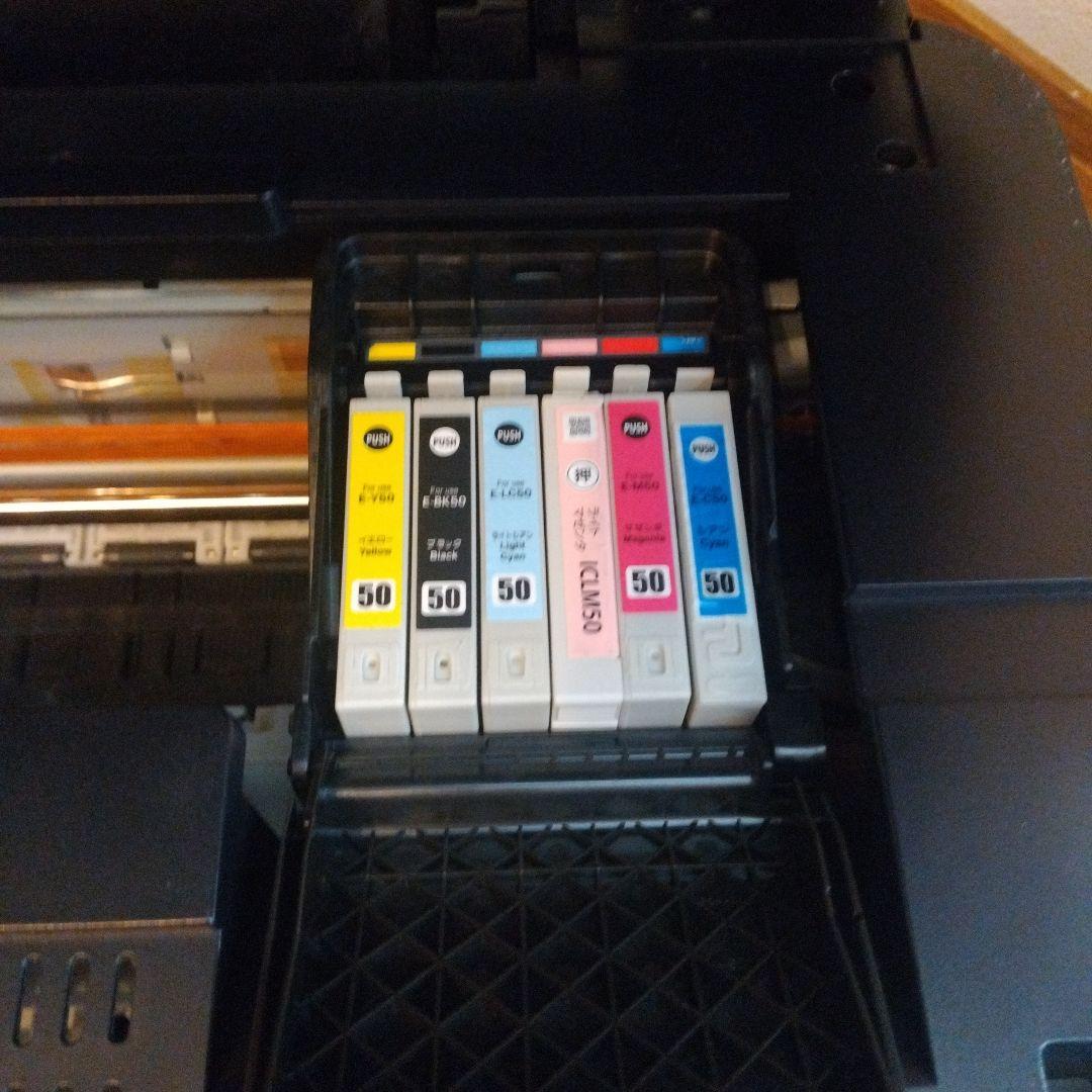 EPSON エプソン インクジェットプリンター EP-704A