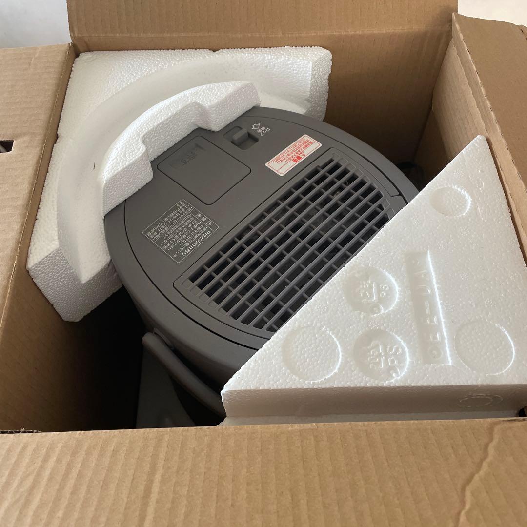 2024年製 象印 スチーム式加湿器 EE-DE35-HA グレー