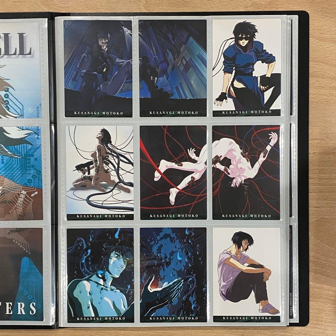 攻殻機動隊 カードダスマスターズ セミコンプリート 初版