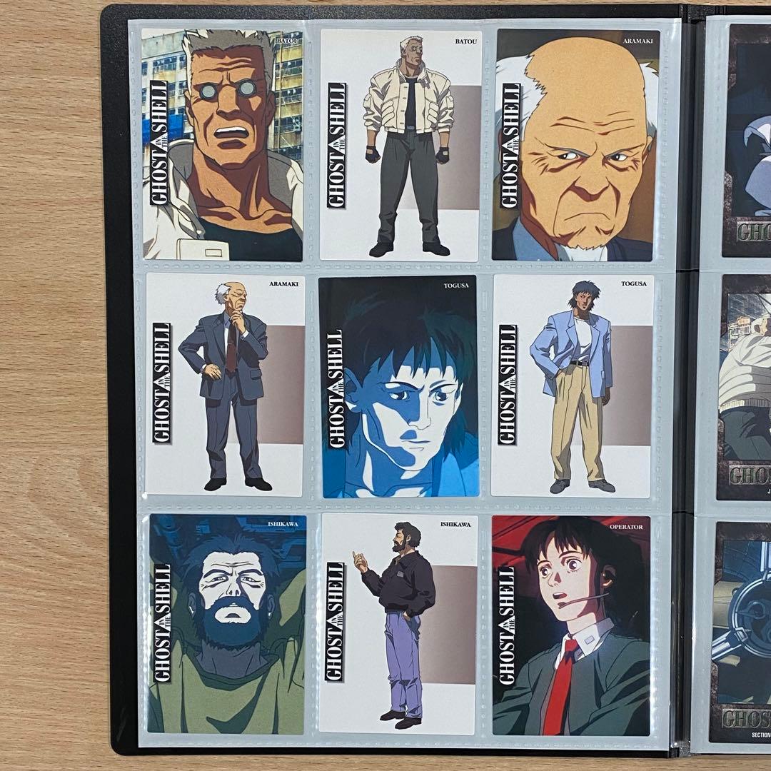 攻殻機動隊 カードダスマスターズ セミコンプリート 初版