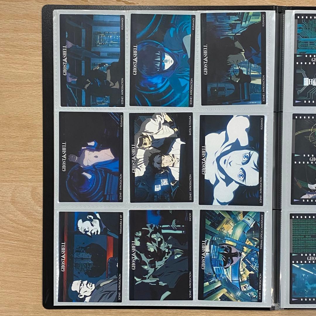攻殻機動隊 カードダスマスターズ セミコンプリート 初版