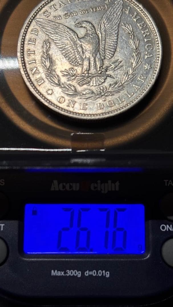 1882-O モルガンダラー アメリカ 1ドル 銀貨 SV900