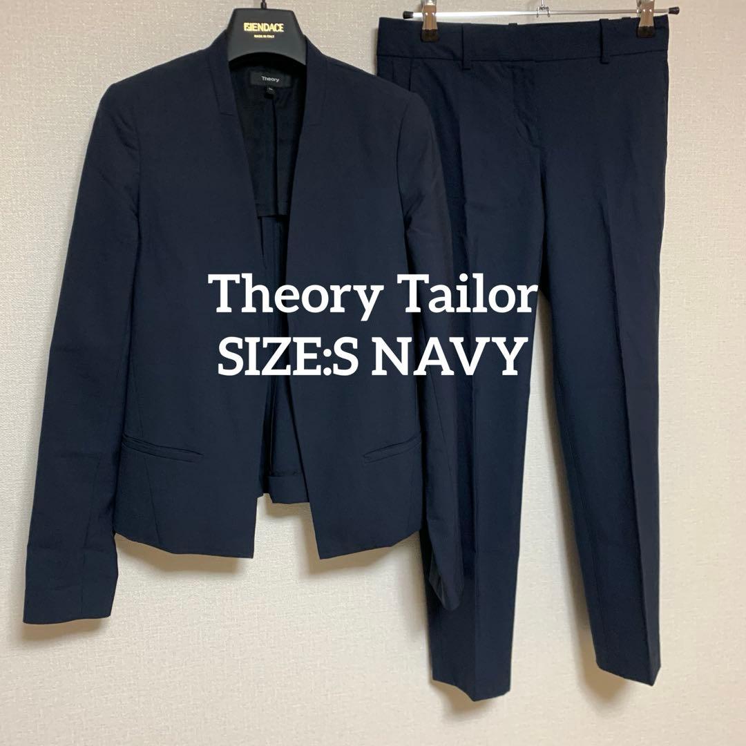 【人気】セオリー　ネイビー　ノーカラー　S セット　パンツスーツ　背抜き