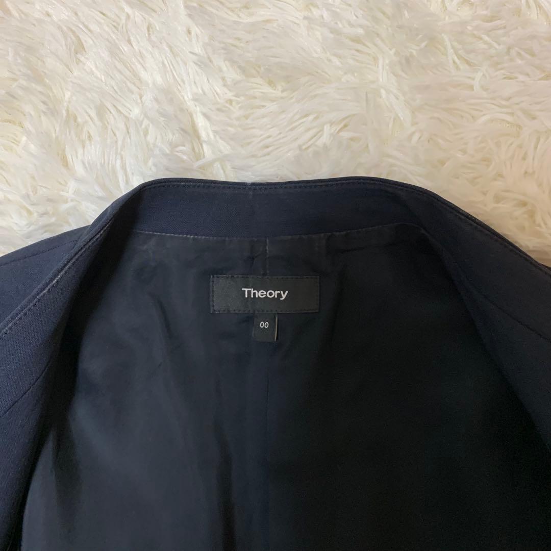 【人気】セオリー　ネイビー　ノーカラー　S セット　パンツスーツ　背抜き