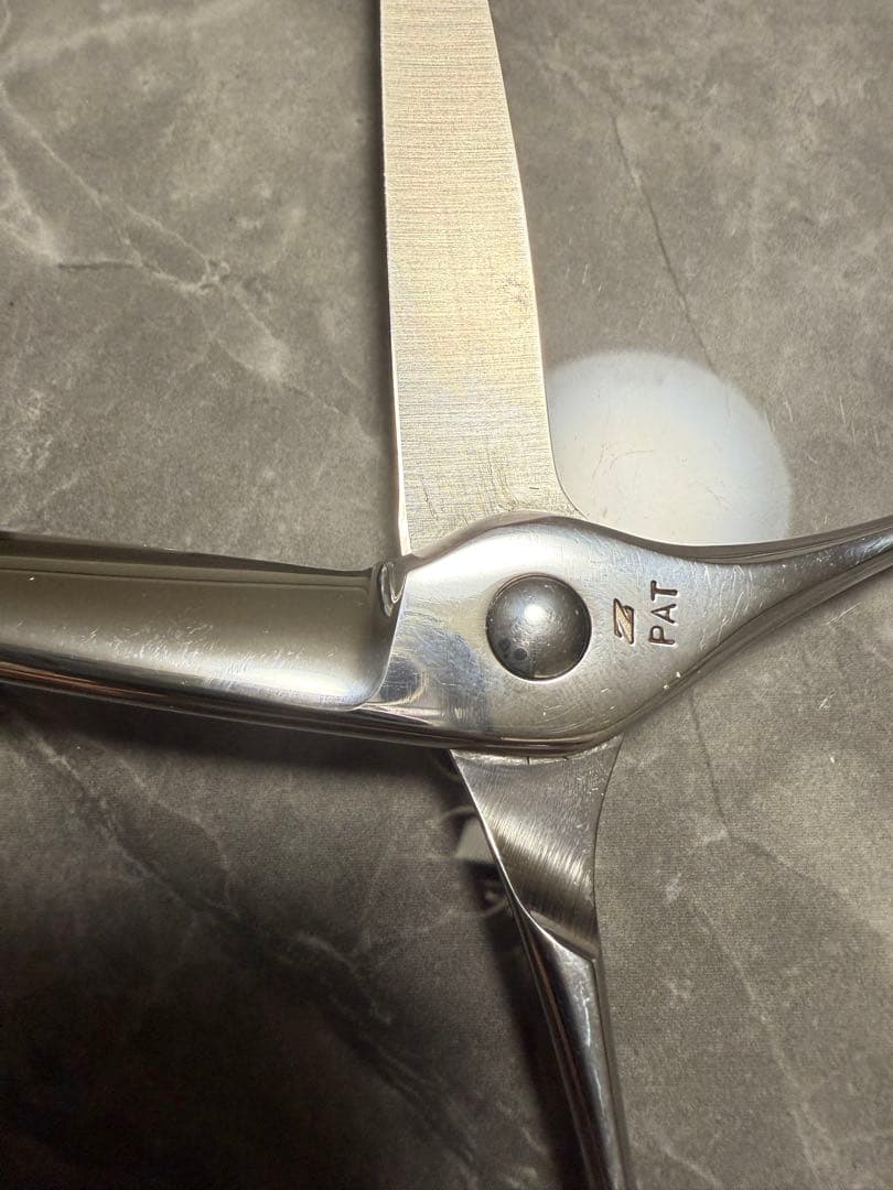 【Rakutao公式アカウント01】 【ナルトシザーズ】カットシザー