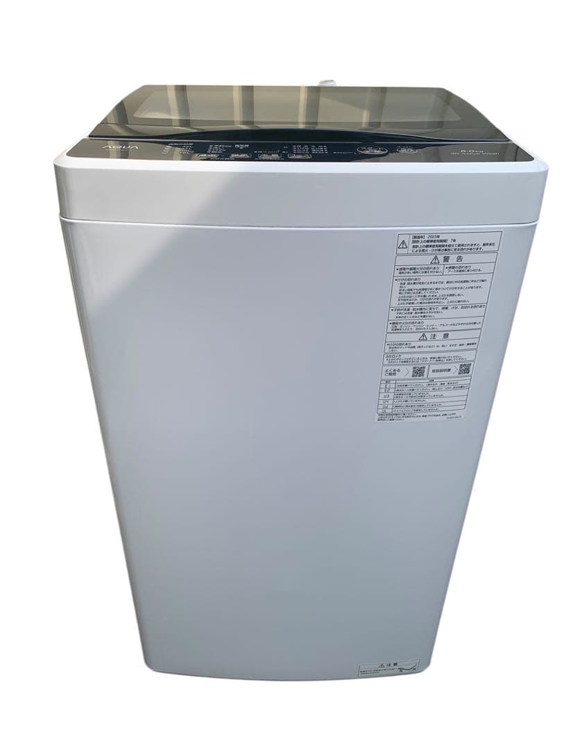AQUA アクア 全自動電気洗濯機 5.0kg AQW-G5NJ 2023年製