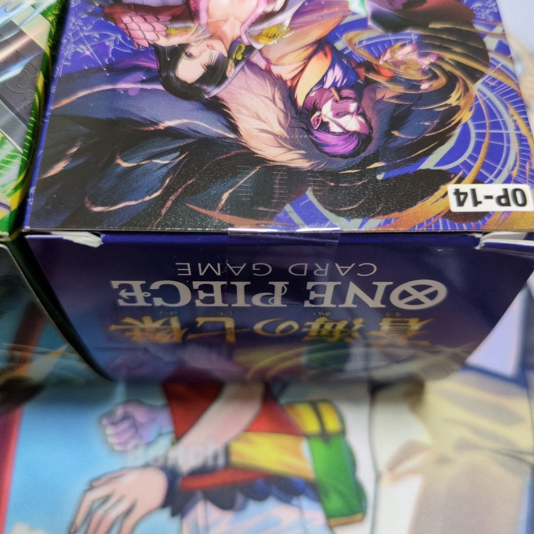 ワンピースカード　蒼海の七傑　師弟の絆　計2box