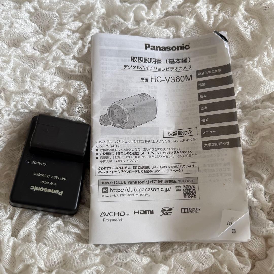 Panasonic HC-V360M ビデオカメラ本体