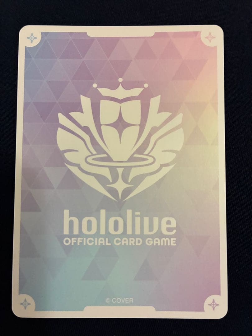 一条莉々華　OUR hBP04-003 キュリアスユニバース